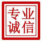 肃州区管道清理